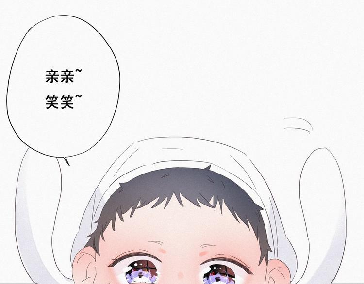 第15话 赖着不走34