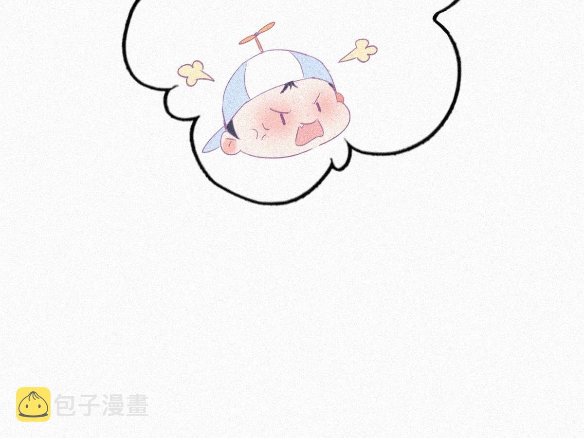 第29话 乘机吃豆腐21
