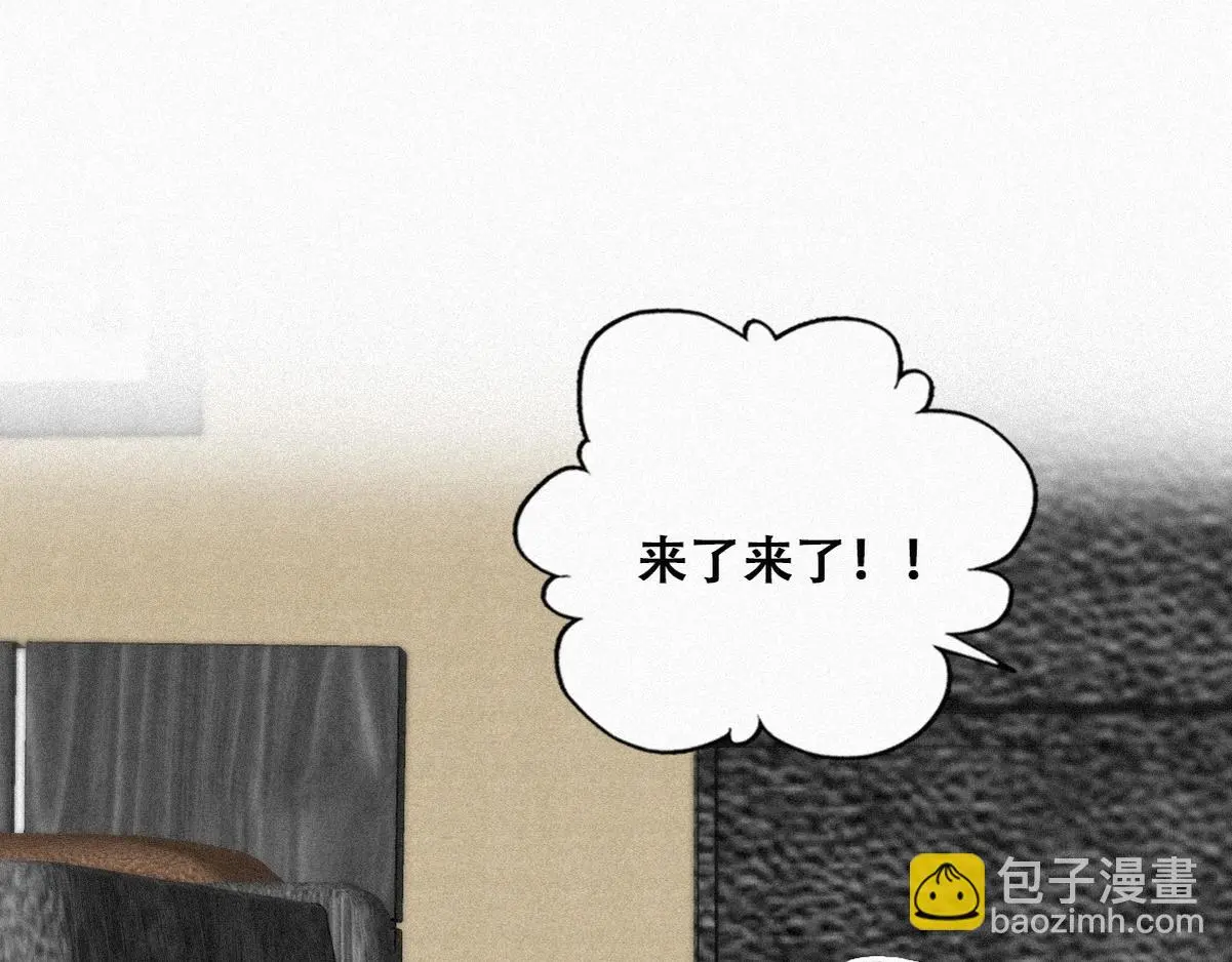 停更通知+小剧场39