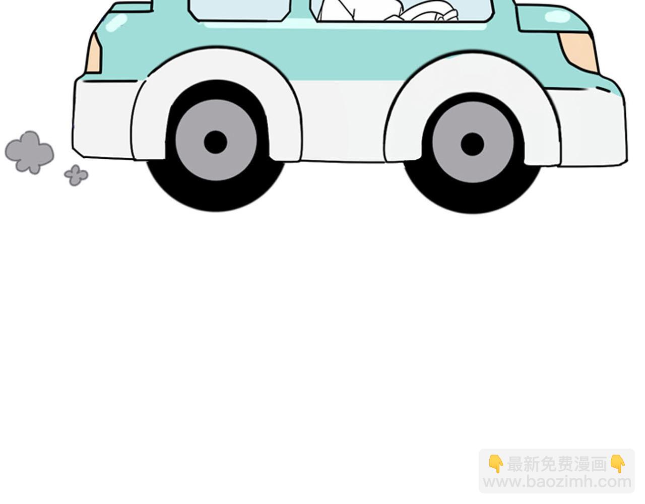 第100话 出击吧！瞿徐氏135