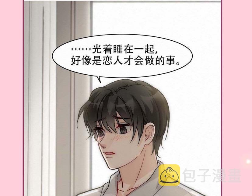 【养娃小剧场】吃货窝窝41