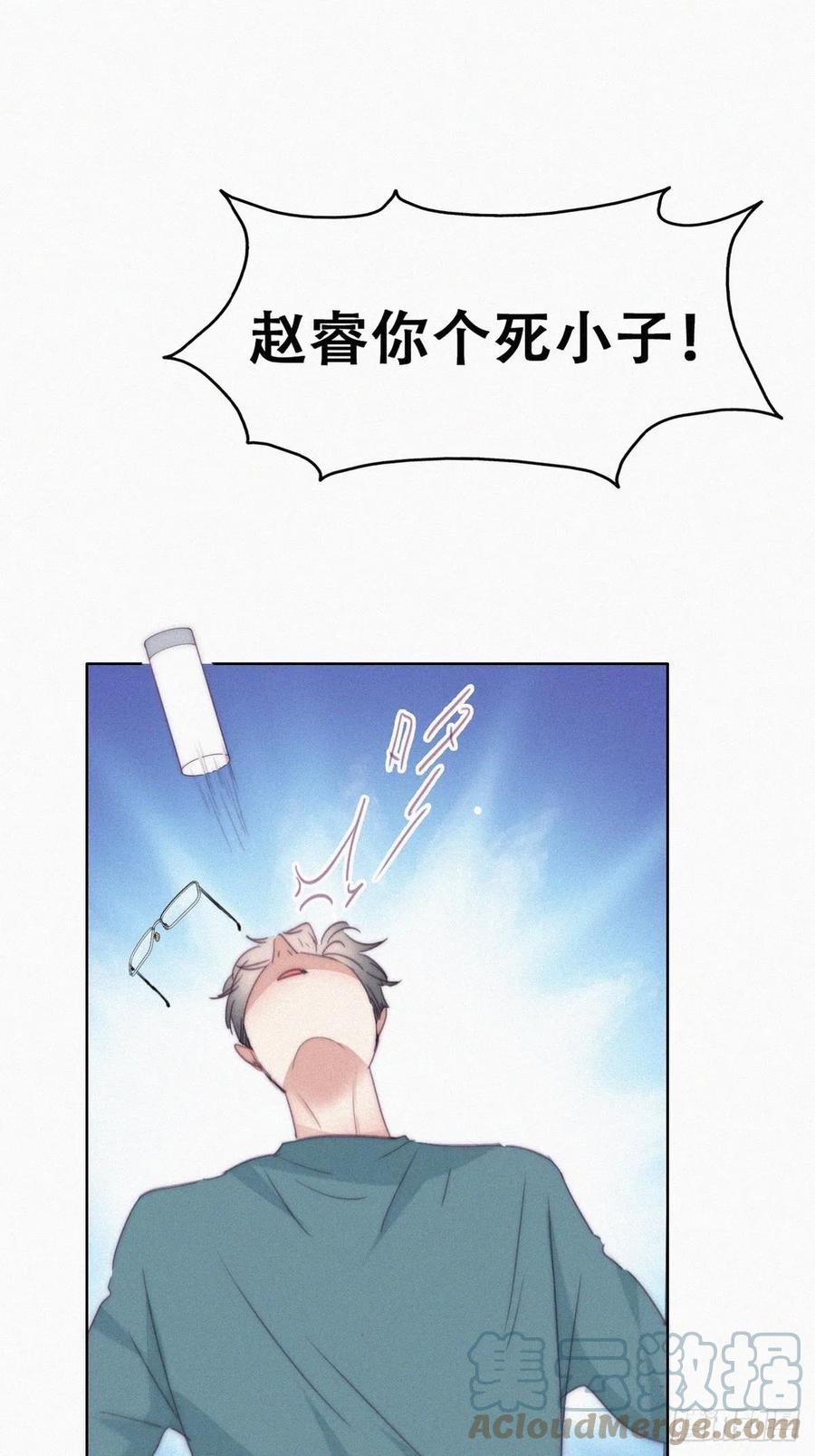 第189话 婆婆大人30
