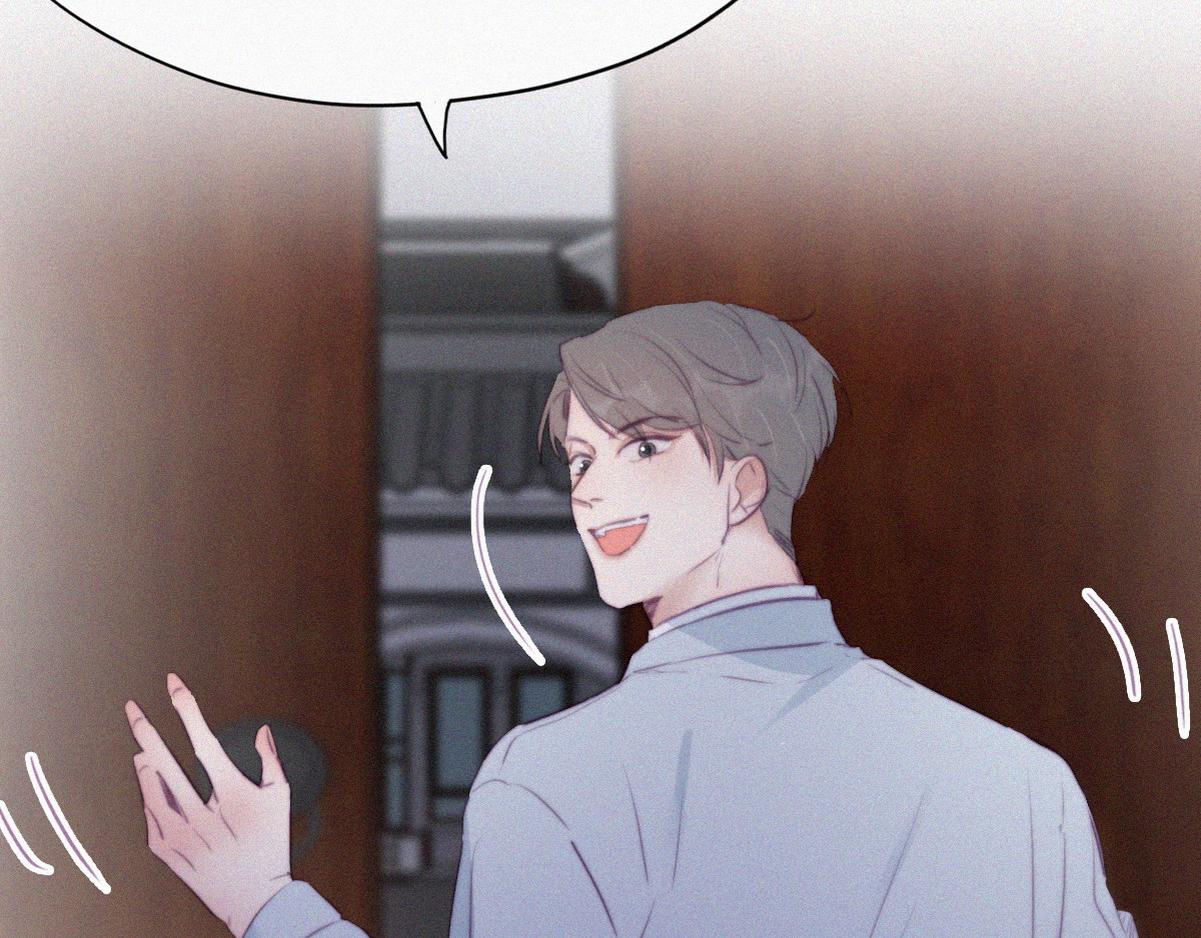 第99话 黑炭被偷袭82