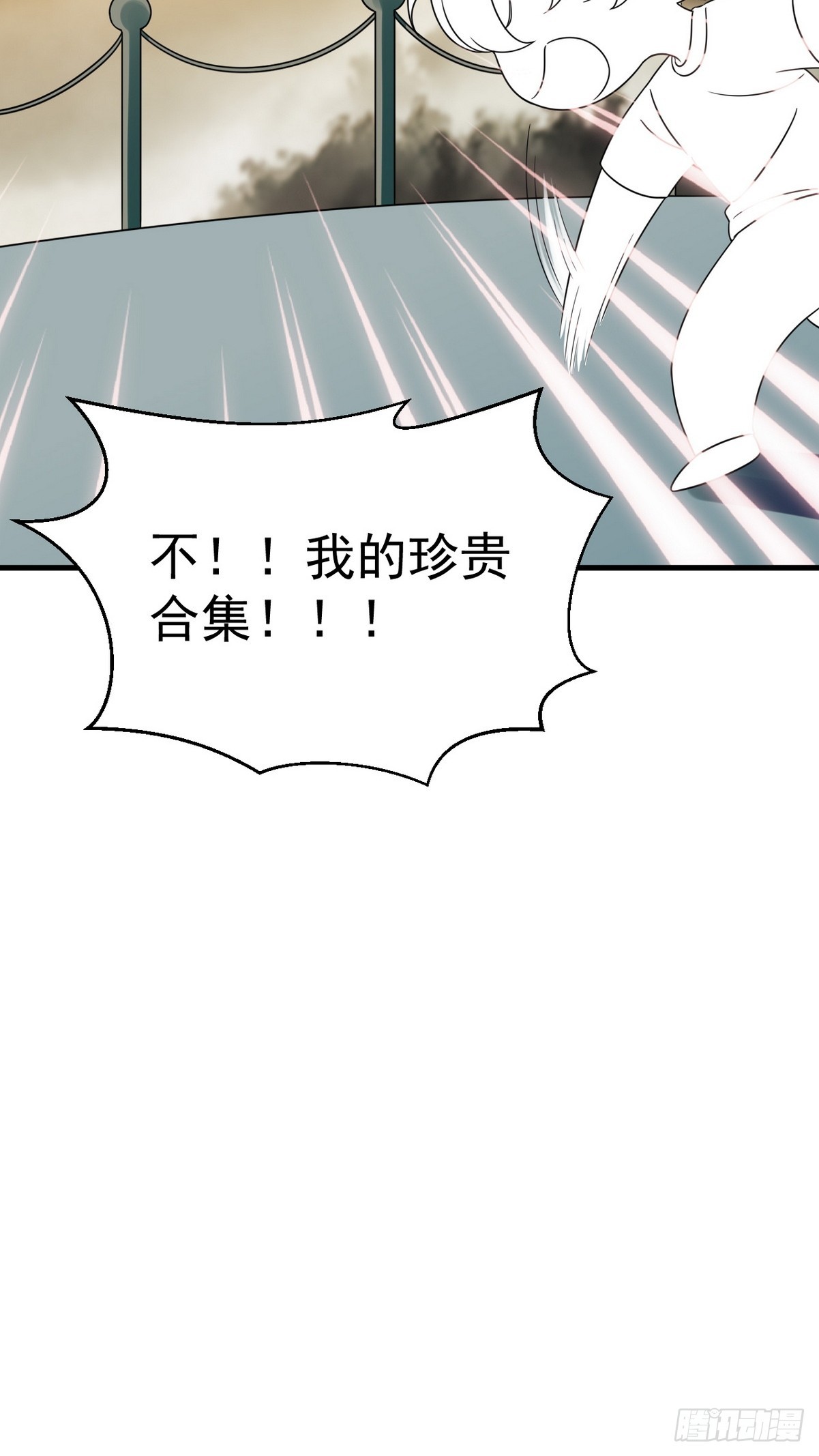 番外篇 小嫒初长成65