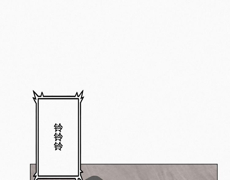 第23话 挑拨离间65