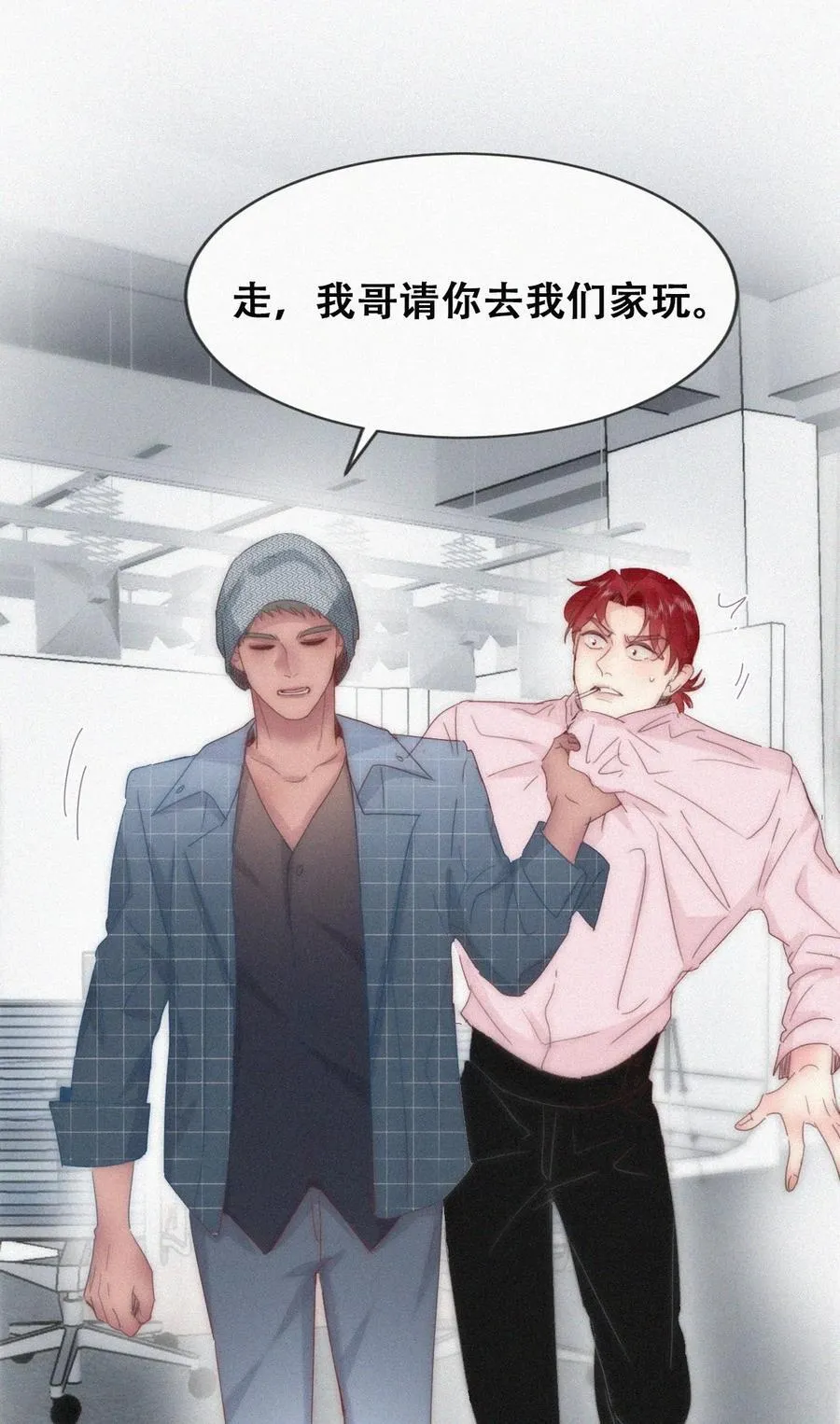 第二季 第78话内心挣扎的伍一23