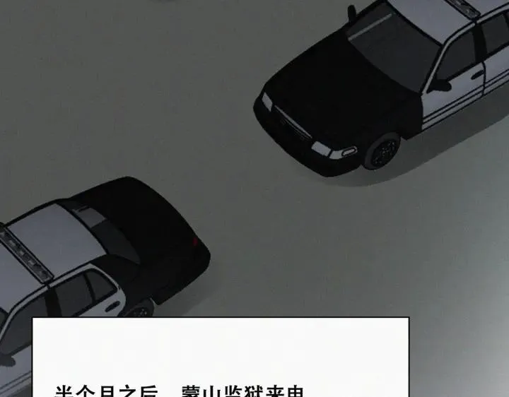 第179话 动手动脚29