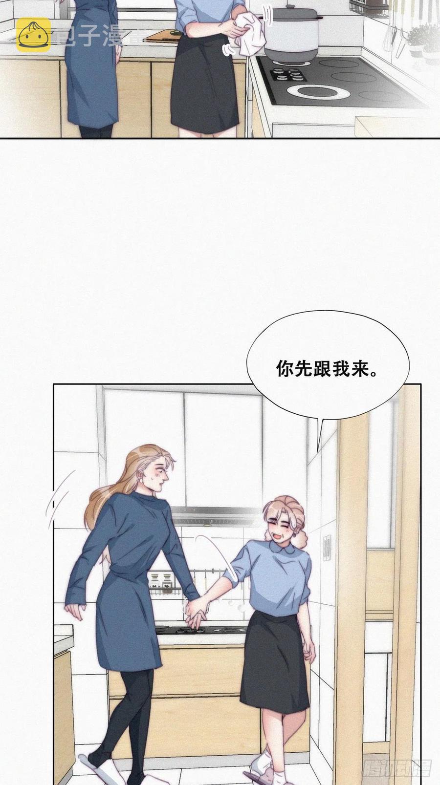 第193话 别再见了7