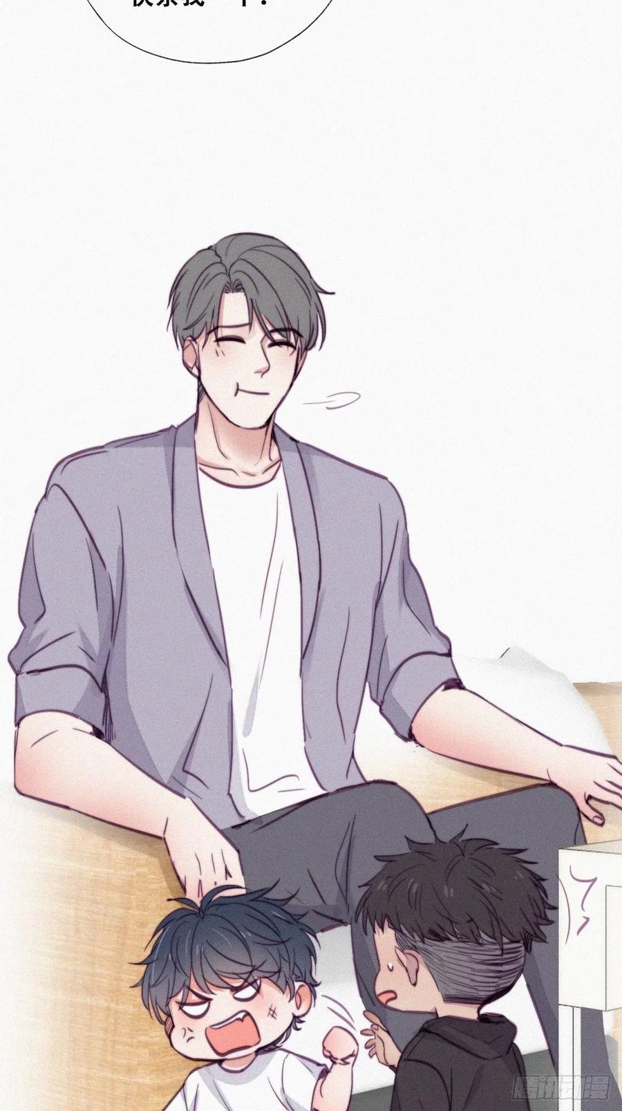 第130话 窝窝被占便宜19