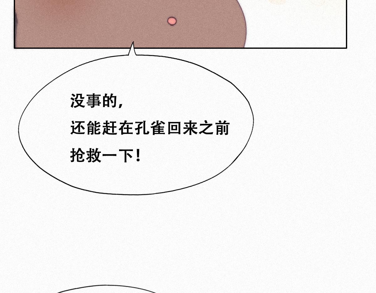 【养娃小剧场】假期折腾你的孩子们43