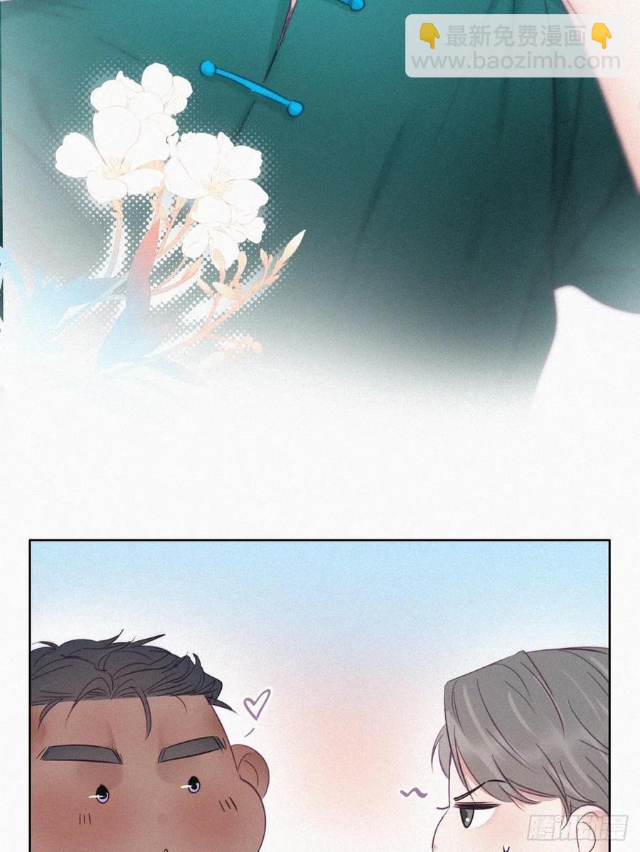 第93话 新女婿上门38