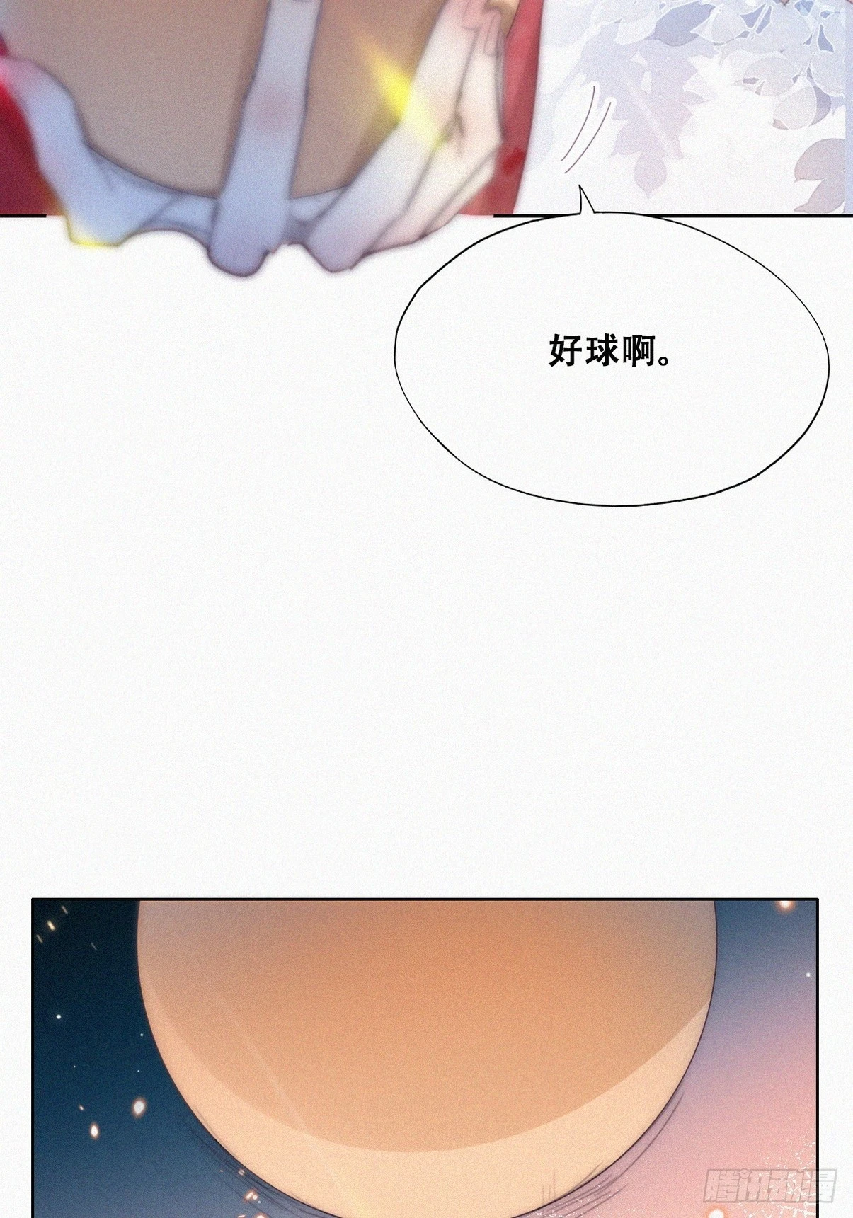 第二季 第46话 豆丁的冤家11