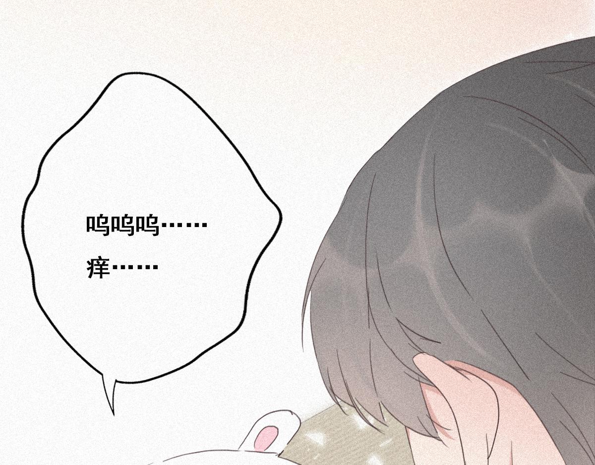 第32话 窝窝生病了24