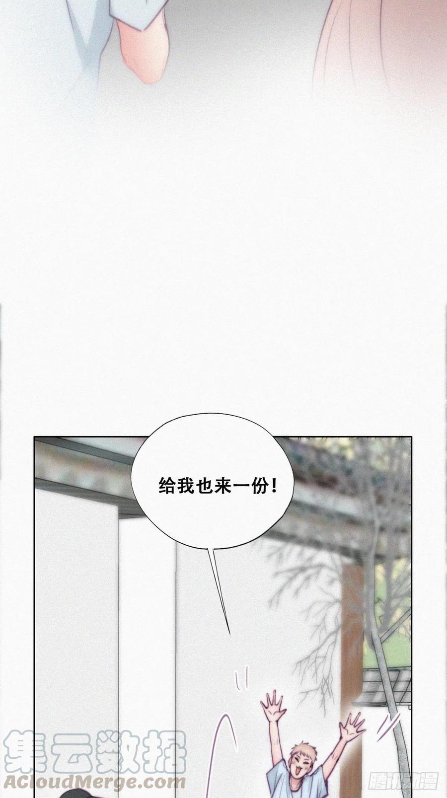 第128话 自掘坟墓39