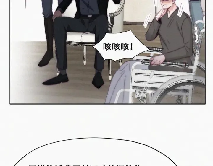 第169话 抓岳照71
