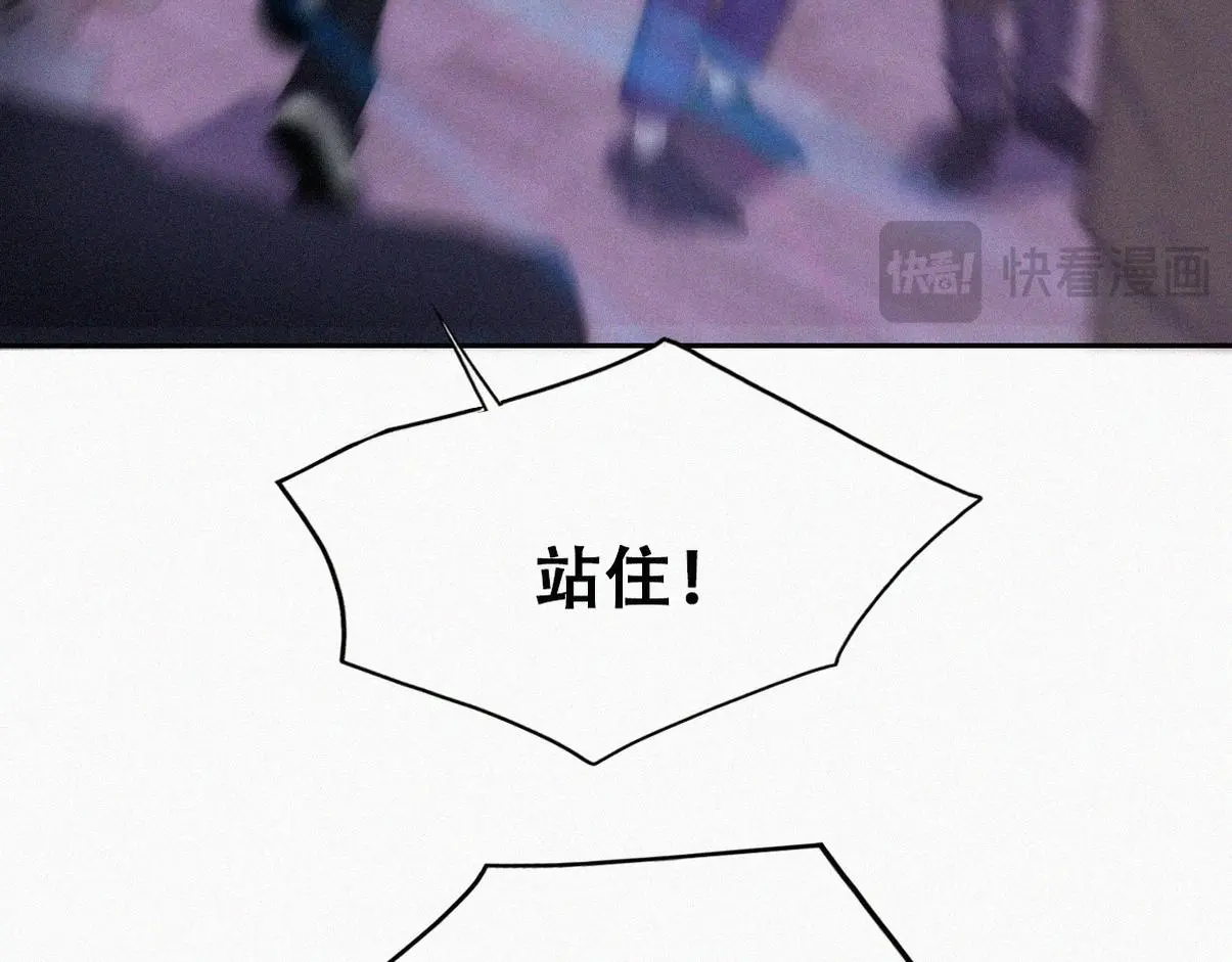 第二季 第88话 义父的危机100
