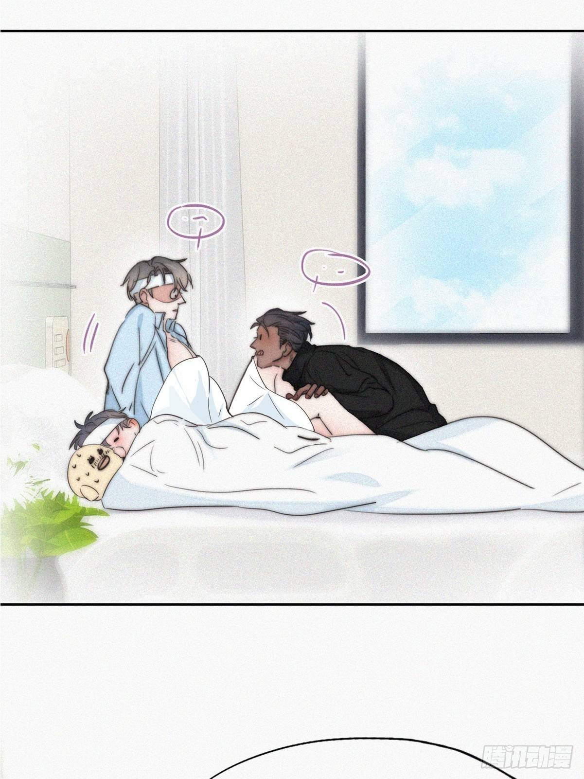 延迟停更通知5
