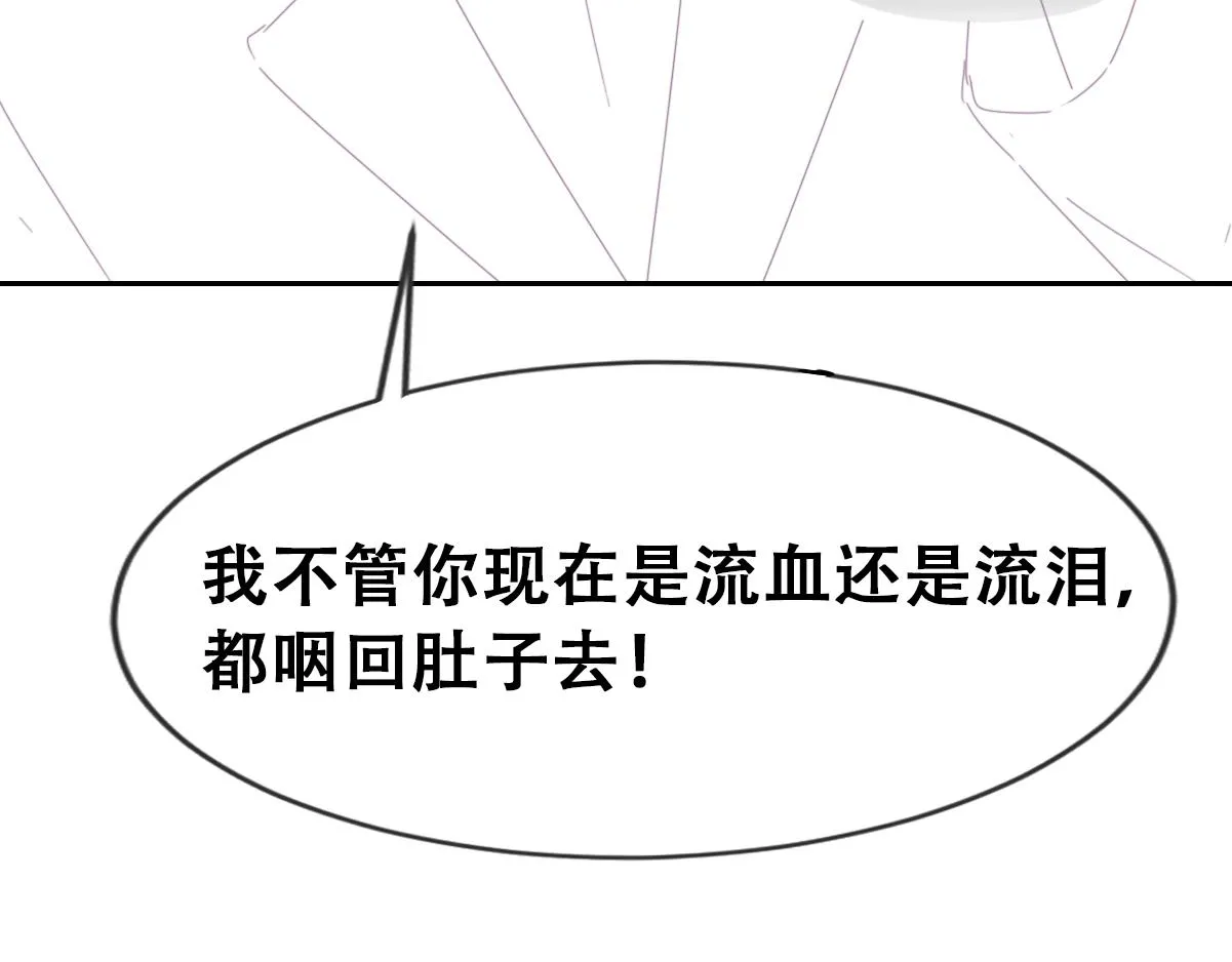 【养娃小剧场】不靠谱的爸爸47