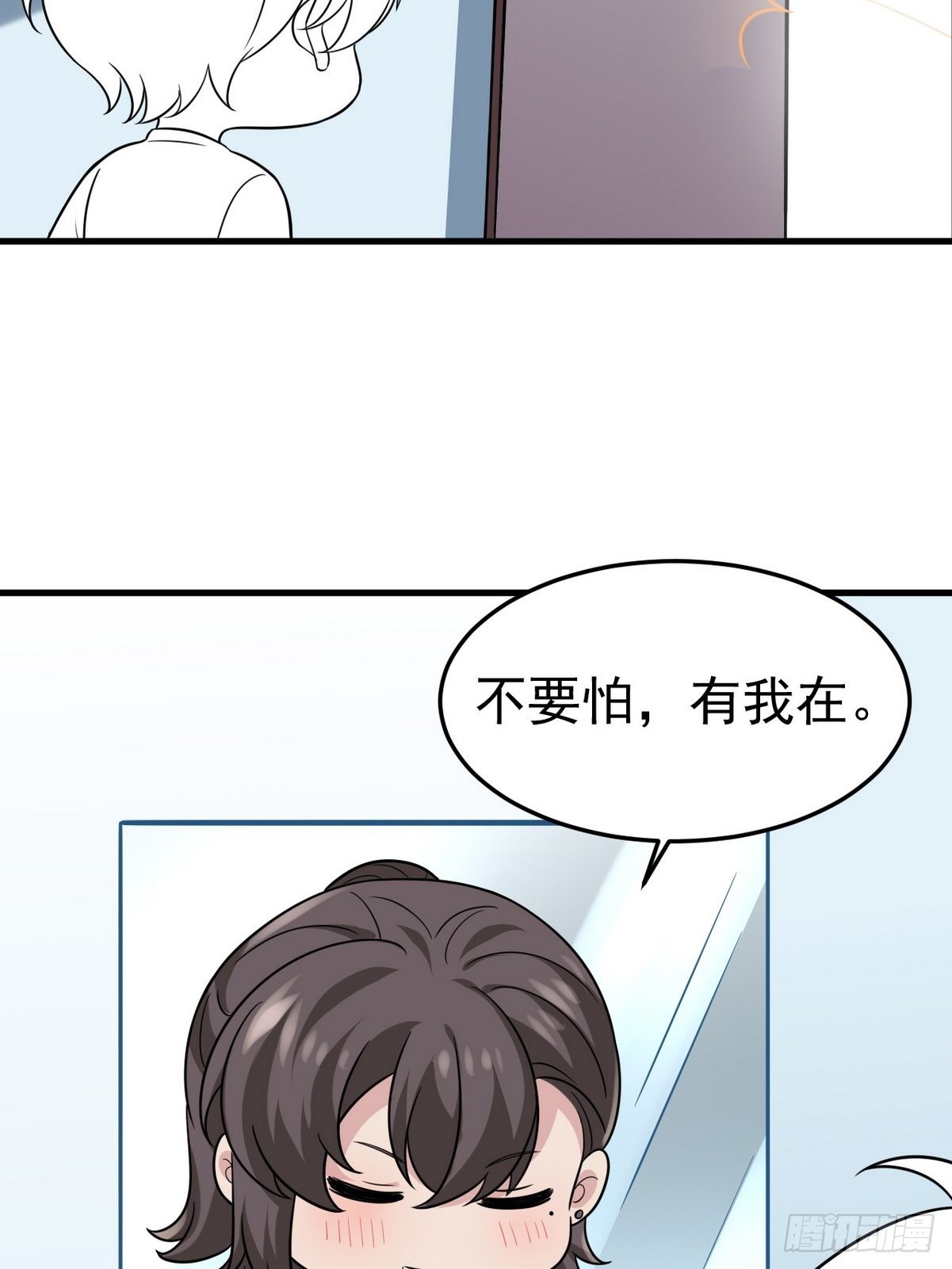 第二季 第17话 小黑发怒67
