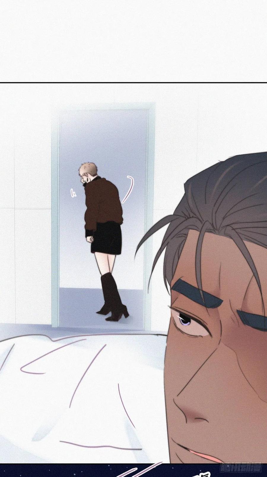 第69话 瞿城辞年吵架5