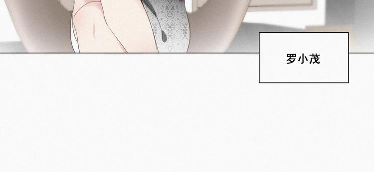 第8话 窝窝包子15