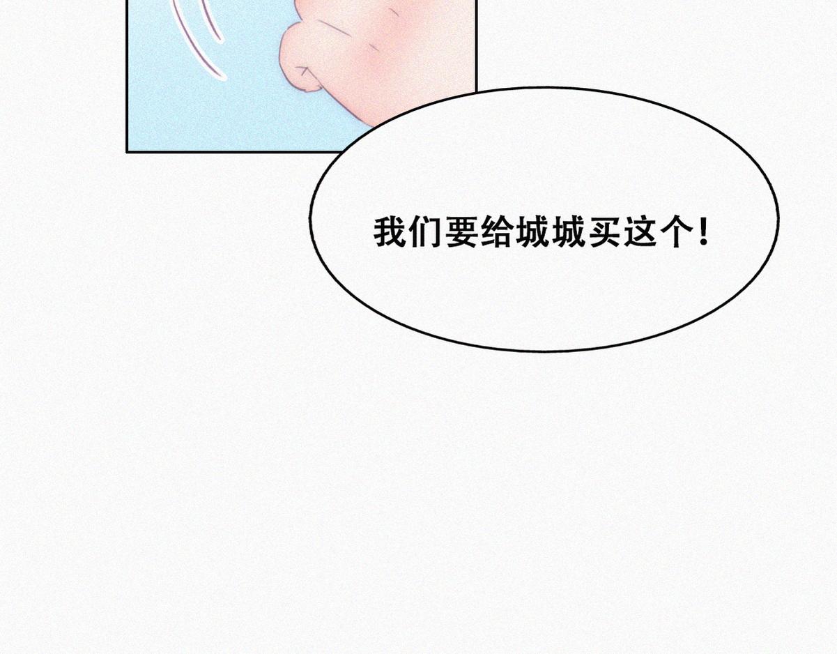 【养娃小剧场】被孝到的老爸25