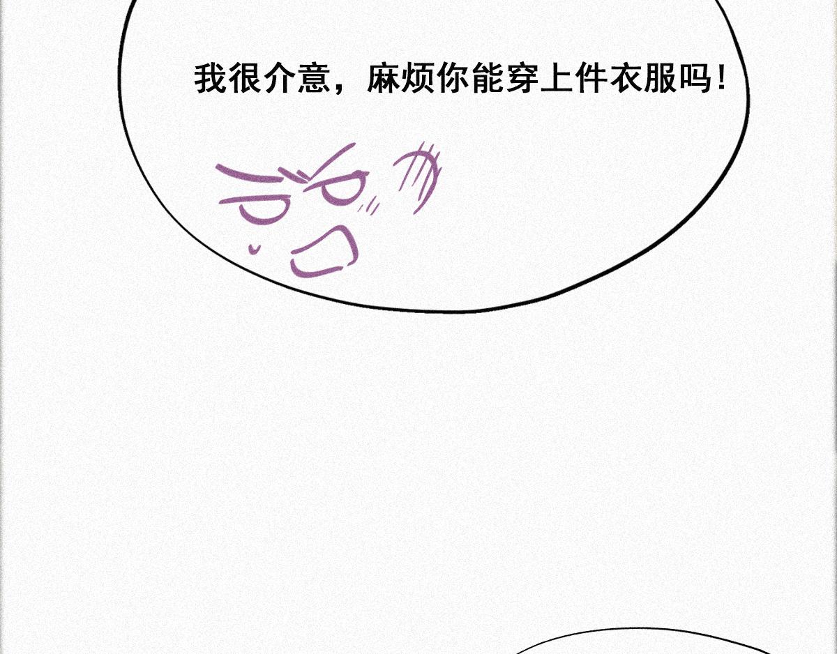 第30话 伤到腰了123