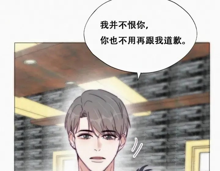 第182话 准备求婚15