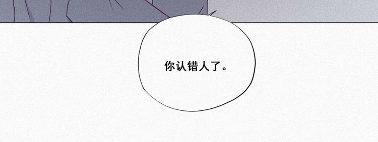 第5话 伤人做伤心事89