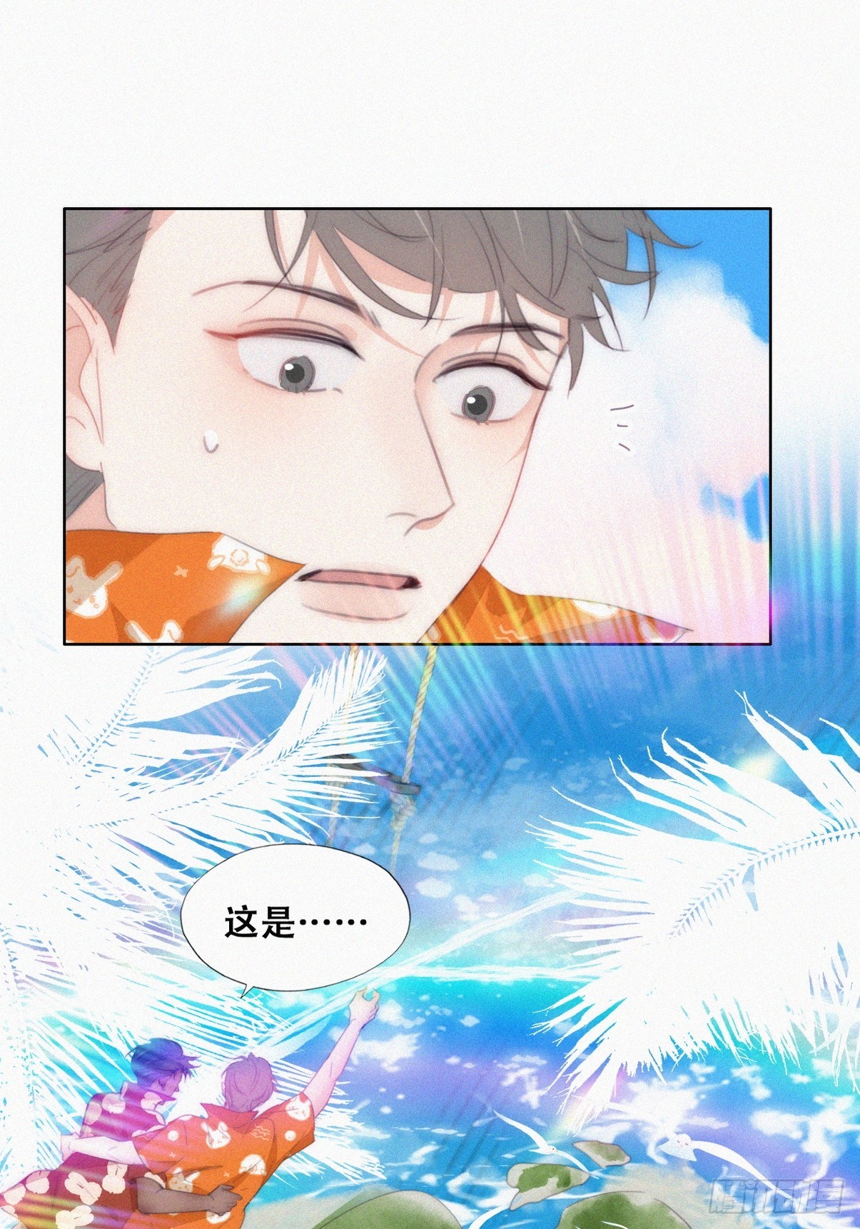 第二季 第40话 周年礼物45
