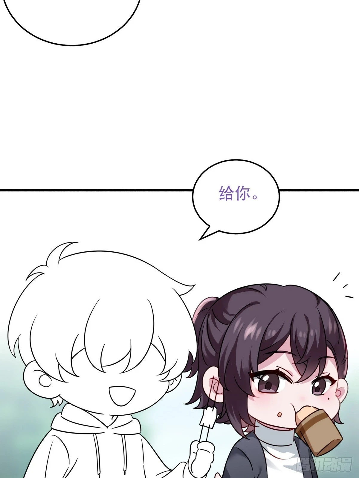 第二季 第48话 赢了51