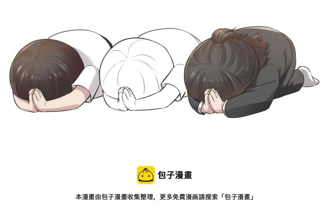 【养娃小剧场】长兄如父32