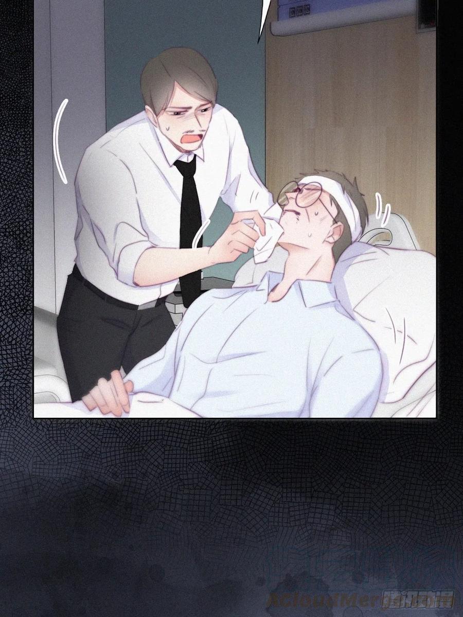 第105话 恶人有恶报33