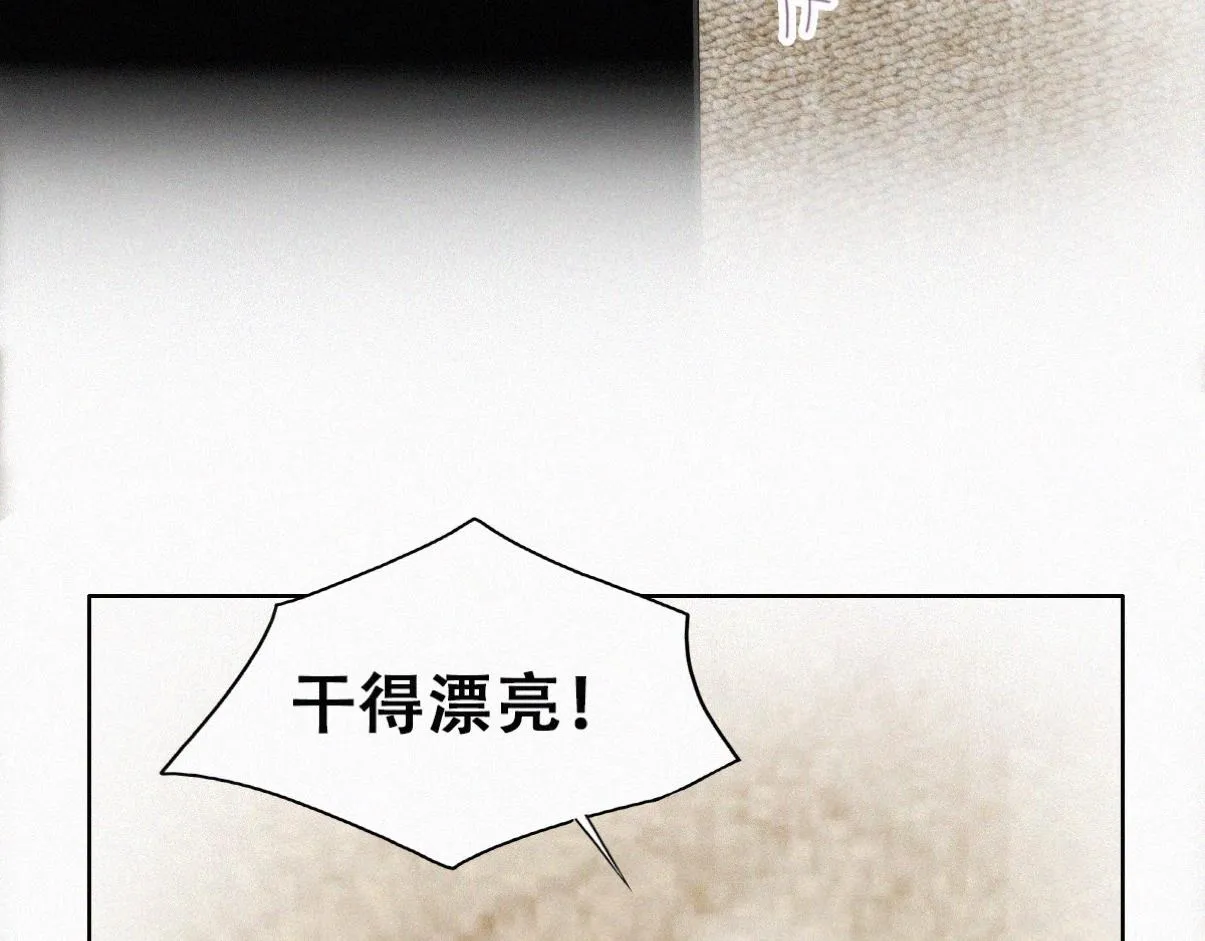 【养娃小剧场】不靠谱的爸爸23