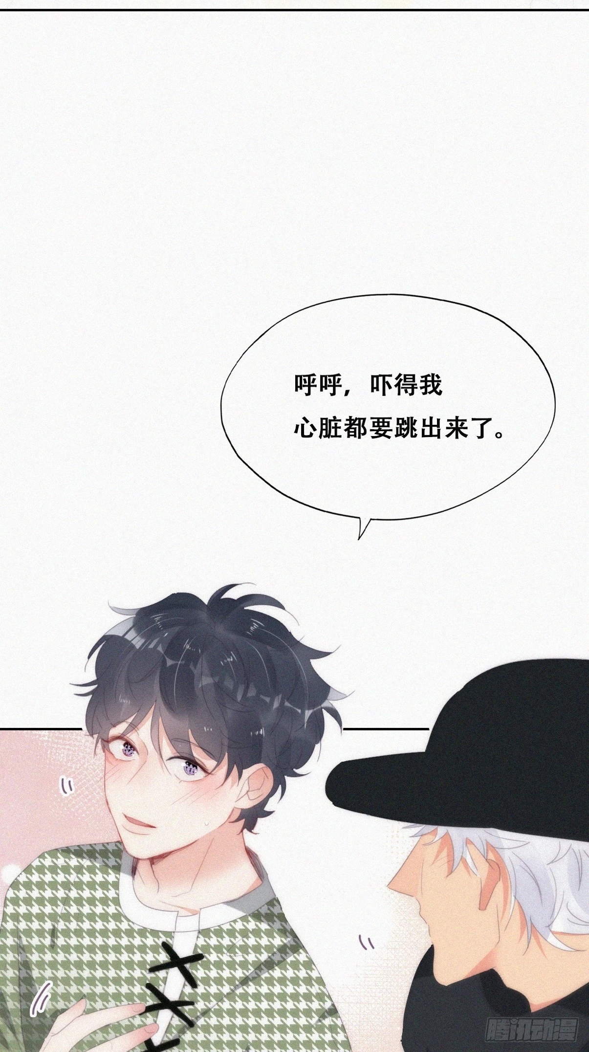 第二季 第36话 冲动二人31