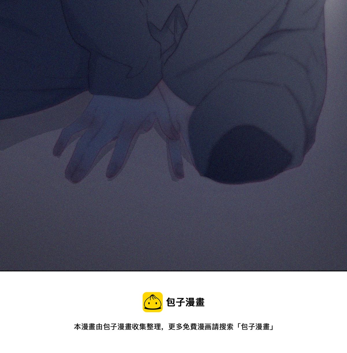 第98话 二胎有了？8