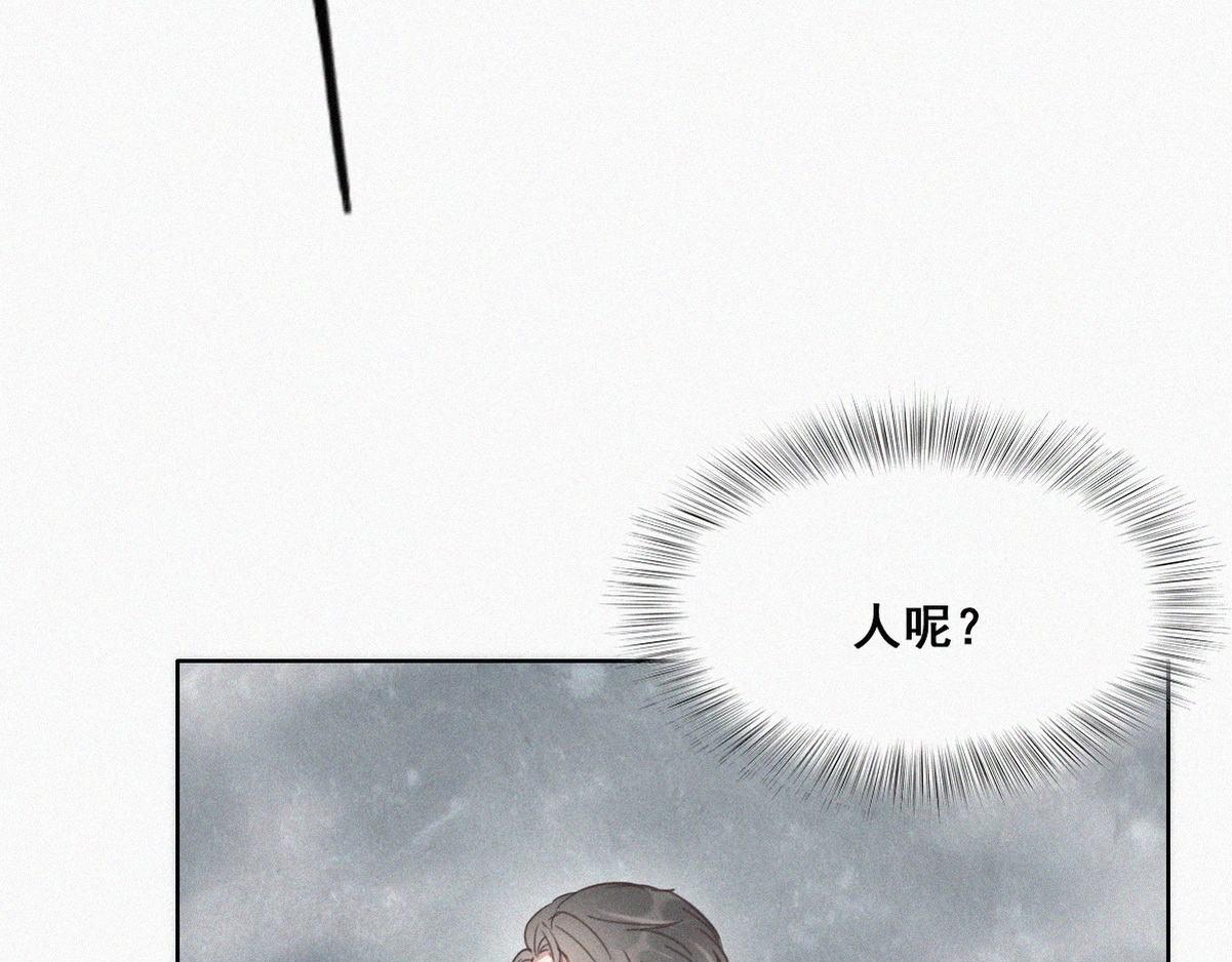 第34话 温泉比赛116