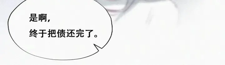 第179话 动手动脚36