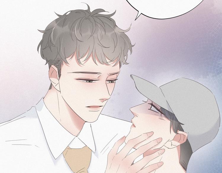 第18话 徐辞年飙戏99
