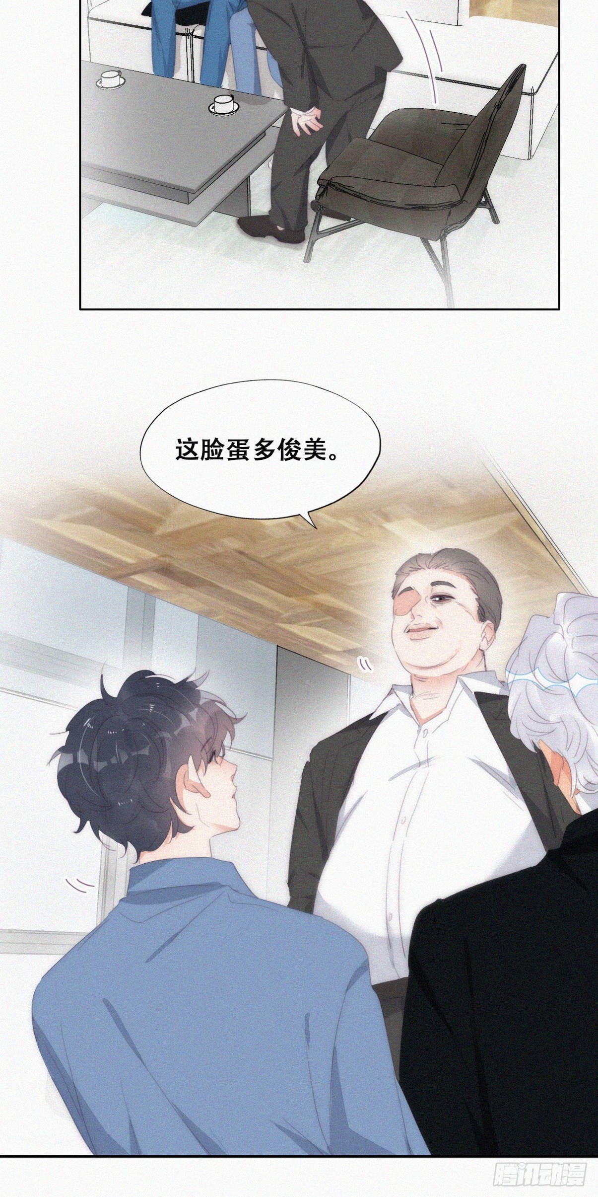 第二季 第30话 窝窝的魄力17