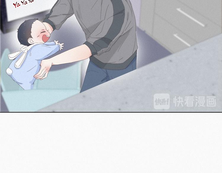 第9话 守株待兔17