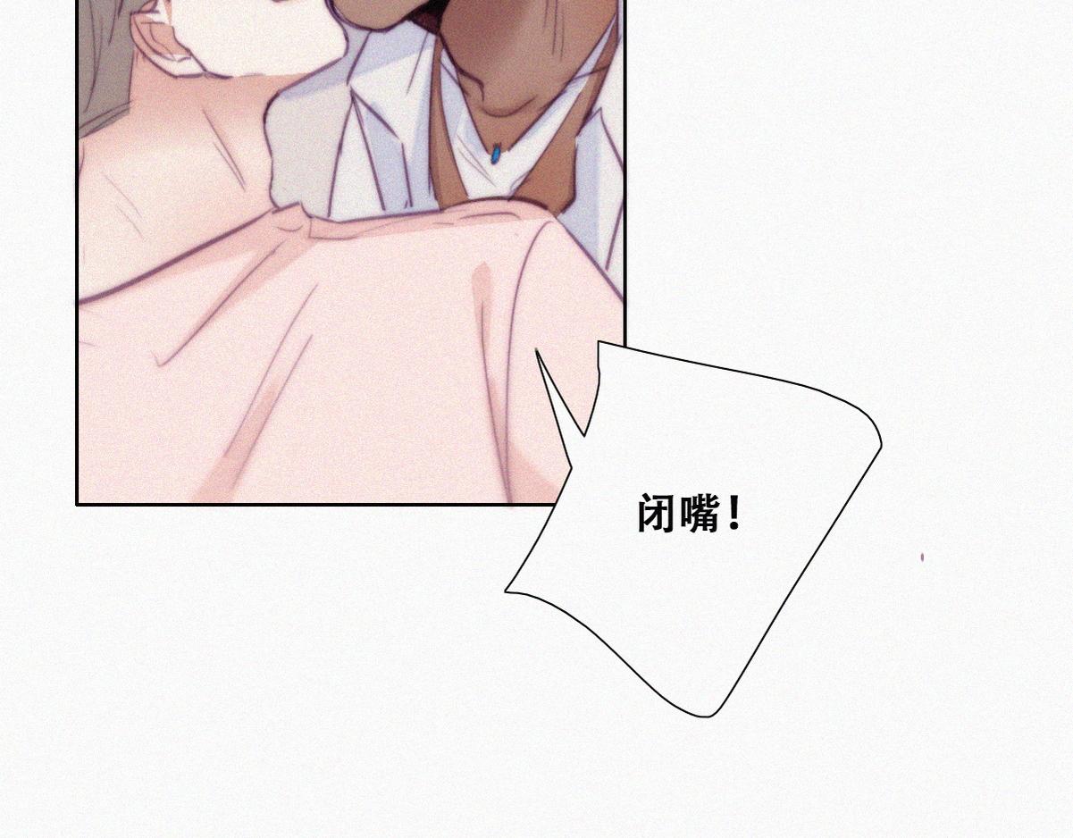 第124话 电梯时间22