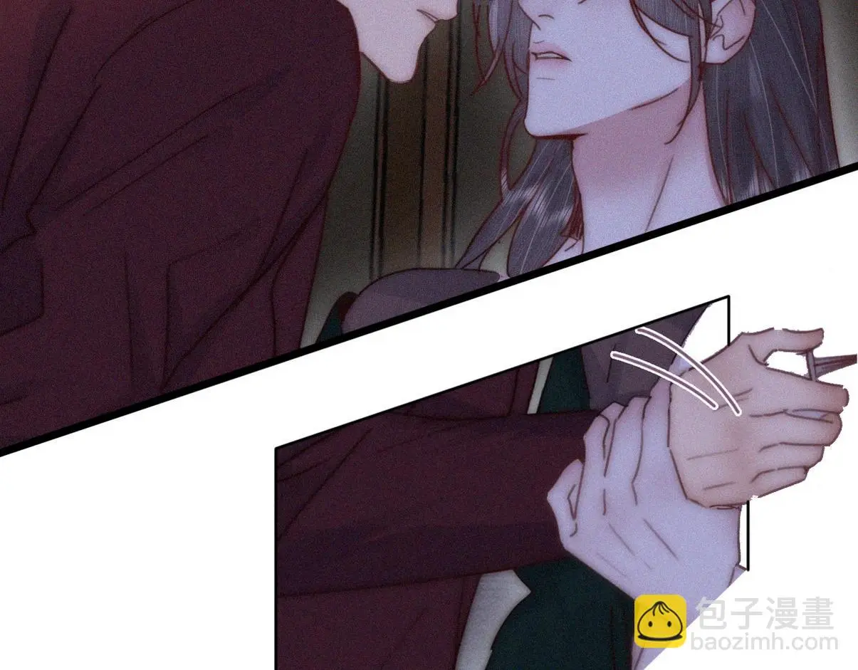 第二季 第94话 你个疯子！65