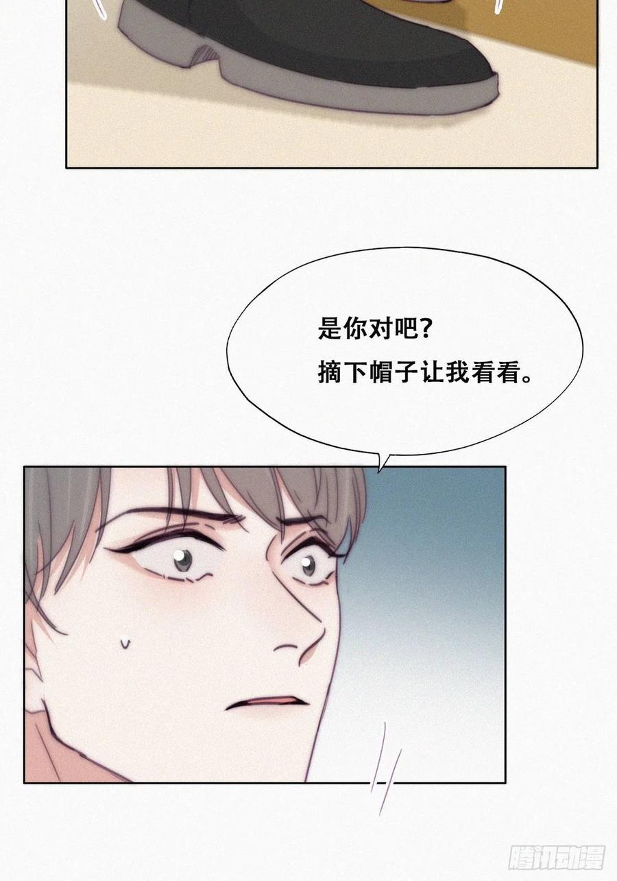 第180话 取戒指35