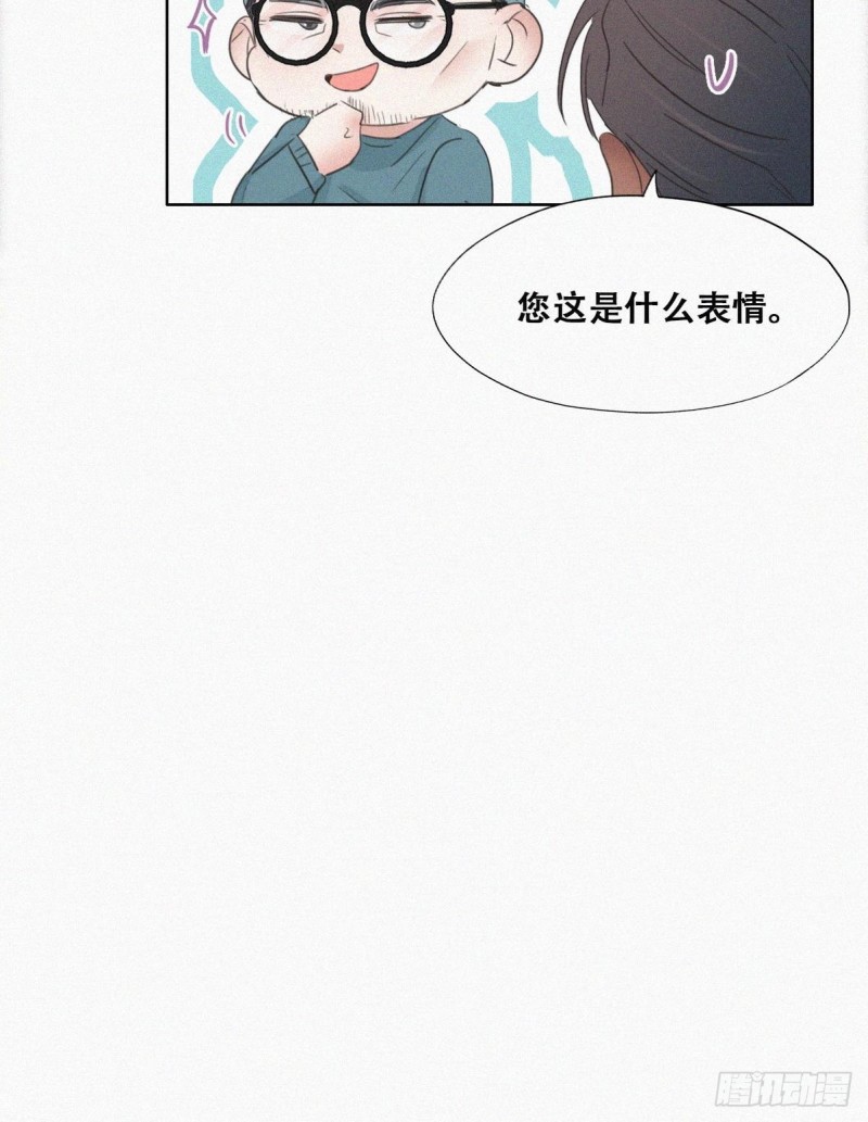 第68话 窝窝脱离危险30