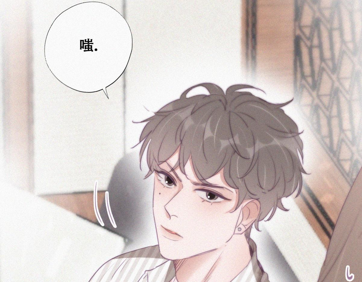 第110话 新年卷土重来95
