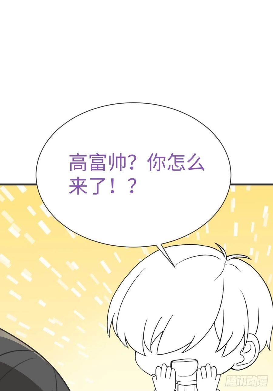 第188话 冤家路窄43