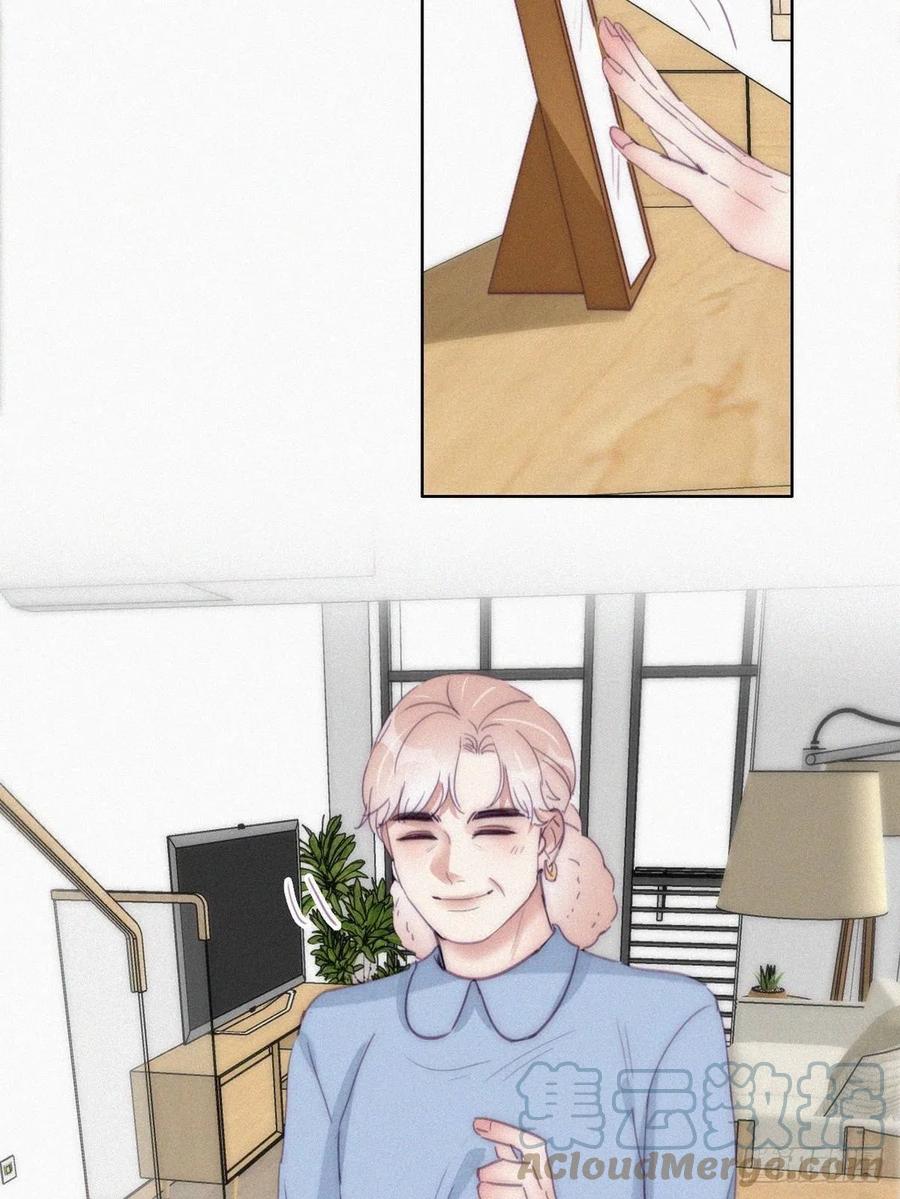 第194话 紧握幸福39