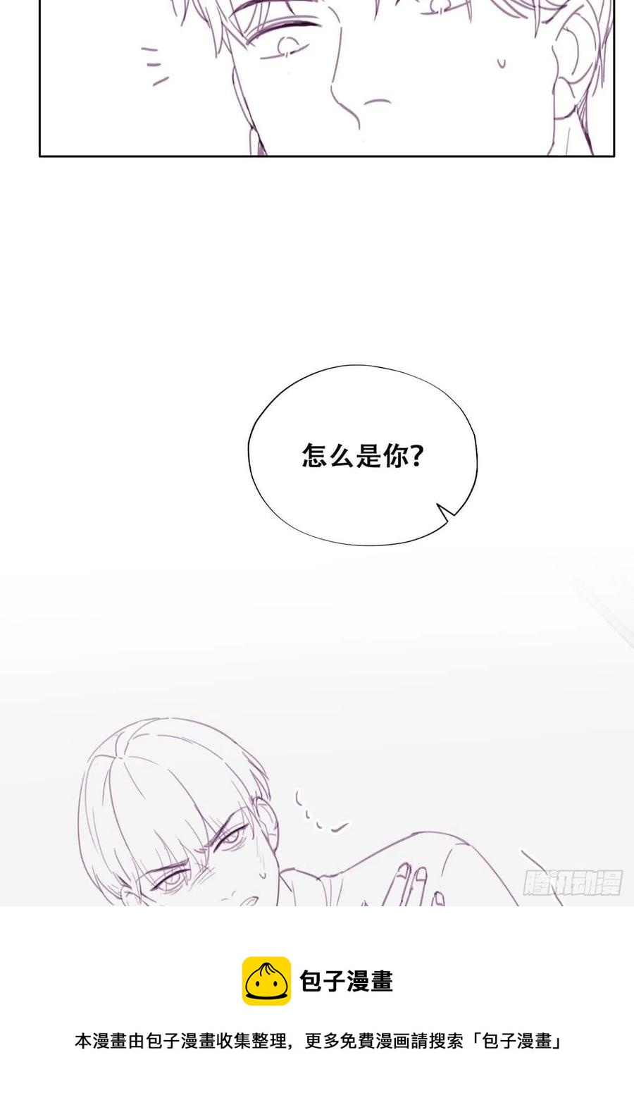 第195话 此气球非彼气球40