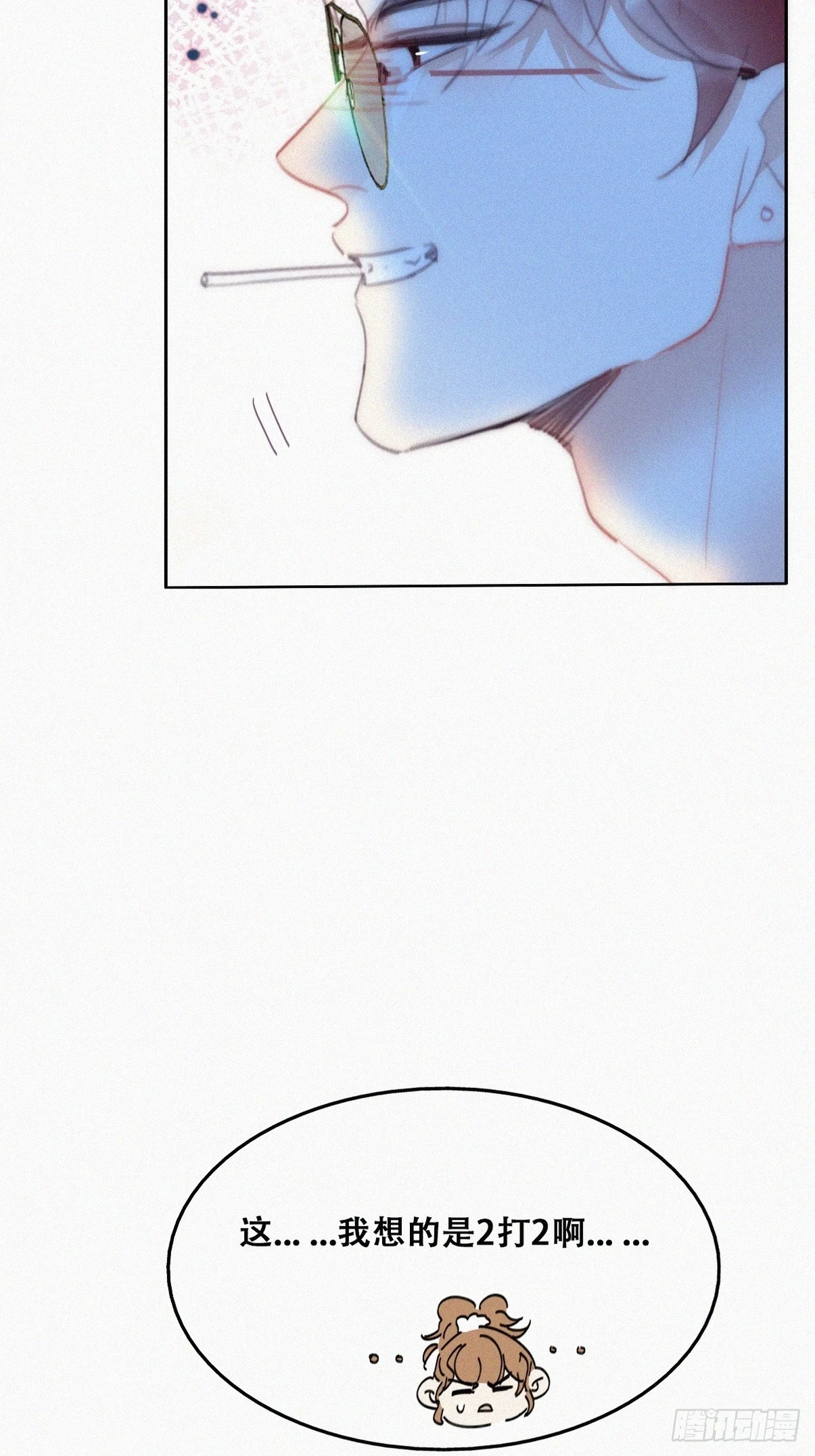 第二季 第46话 豆丁的冤家6